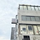 준호 | 합정 남자머리 잘하는 미용실 페퍼바버샵 솔직후기 (feat. 준호 바버님)