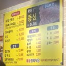 애플정육 이미지