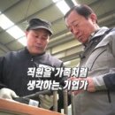 (주)신우하이테크