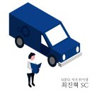 서초모터스 경정비 네이버블로그