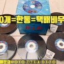 알앤비하우스 네이버블로그