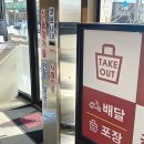 만연교 사거리 앞 | 화순밥집 군청사거리에 위치한 맛집 더하고부대찌개