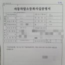 아토즈무역