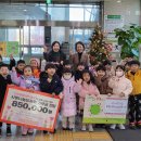 예일어린이집 이미지