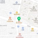 파리바게뜨용인마평점