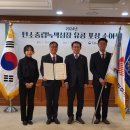 동서 이미지