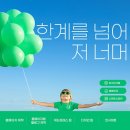 오잉랩 이미지