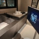 (주) 화성스파 | 온천 3시간 운전 대신 여기 10분, 수원 레보라 스파호텔