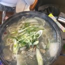 장미맨숀신음점 네이버블로그