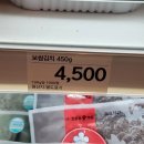 동탄 보쌈 족발 택배 반송동 맛집 세상만족해요