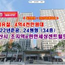 센트럴포레 이미지