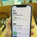 남동129 이미지
