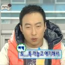 까동