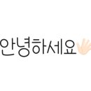 비스트로 피자 미추홀점 이미지