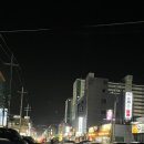 하대동 탑마트 정문 이미지