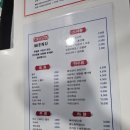 스트라이크존여수여서구장 이미지
