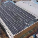 스카이태양광발전소 이미지