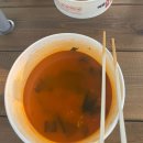 이마트24주안한나루점 | [이마트24 한강편의점 추천] 라이더파크 &amp; 비어캠프 다녀온 후기｜ 한강라이딩 + 한강캠핑 코스로 딱!