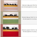 블랑블루 이미지