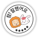 스푼떡볶이 - 북구 관음중앙로 36 | 스푼떡볶이