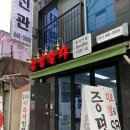 대성칼라 이미지