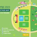 자라섬캠핑장 중도-1 이미지