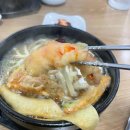 추억에국수부페 이미지