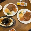 이게볶음밥 송정점 | 델리돈까스 / 크림김치볶음밥과 치즈돈까스가 맛있는 내돈내산 해운대송정맛집 솔직후기