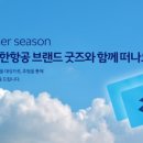 (주)이스카이