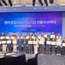 (주)도시농사꾼농업회사법인 네이버블로그