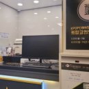 돔노래연습장 이미지