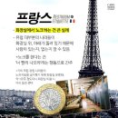 해나라화장실 Daum카페
