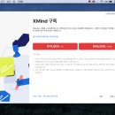 대신씽크 이미지