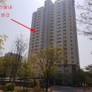인천논현동우체국 네이버블로그