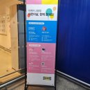 푸드비즈 | 피곤한 아이와 이케아 고양 나들이 - 스몰란드, 푸드코트, 어린이날 이벤트 후기 + 꿀템 추천