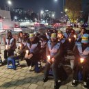 4일차: 1년전 원불교애도문_함께 울었던 첫마음을 새겨봅니다 이미지