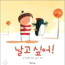 진심테라피 이미지