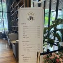 서현역 커피맛집 카페투오울스에 다녀왔어요