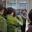 멘토 행정연구소 이미지