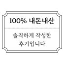 한라이용원