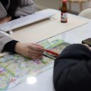꿈있는부동산공인중개사사무소 이미지