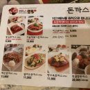 꽃길 신정호수본점 이미지