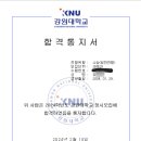 유OO 이미지