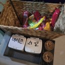 (주)코리아세븐 청주오송본점 | 청주 충북대 코리아닭발! 불향 가득 닭발맛집 후기