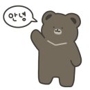 한올세탁 이미지