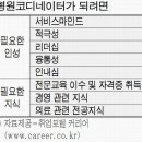 미채움 이미지
