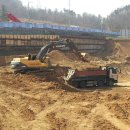 다해골재 이미지