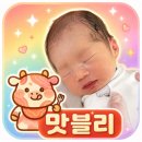 제이더블유메디 | 다시 선택한 피부 진정 루틴 한 번 사용하고 다시 찾게 된 메디제이 더블유크림 라이트 80mL 재사용 후기