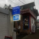 152길 이미지