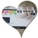 (주)천년넷 이미지